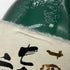 高木酒造 十四代 七垂二十貫 純米大吟醸 720ml 15% 2024年 JUYONDAI 日本酒- 純米大吟醸酒【F】