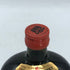 東京都限定◆サントリー オールド 風林火山 180ml 43% SUNTORY 【O4】