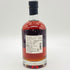 コーヴァル ミレット シングルバレル 750ml 40% KOVAL MILLET 【G4】