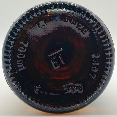 スモークヘッド アイラ シングルモルト 700ml 43% SMOKEHEAD ISLAY SINGLE MALT SCOTCH WHISKY 【I】