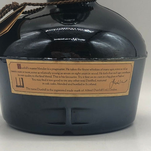 ダンヒル オールドマスター ファイネスト 旧 750ml 43% dunhill OLD MASTER FINEST スコッチウイスキー【V1】