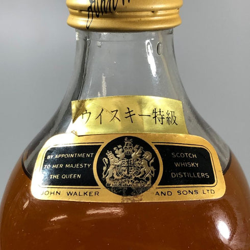 ジョニー ウォーカー ブラックラベル エクストラ スペシャル 特級 黒金キャップ 750ml 43% Johnnie Walker Black Label Extra Special スコッチウイスキー【D0】