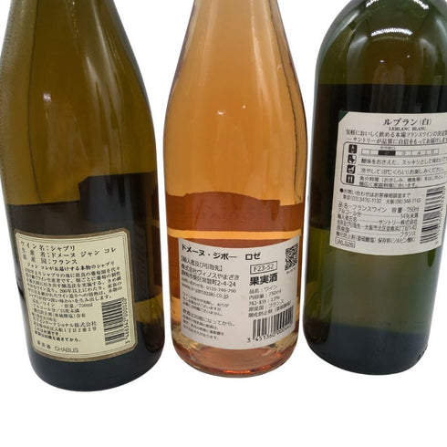 白ワインまとめ【6本セット】13% 750ml 白ワイン【7F】