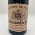シャトーヌフ デュ パプ ルージュ ドメーヌ デュ ペゴー 2017 15.5% 750ml Chateauneuf du Pape Domaine du Pegau 【E1】