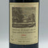 シャトーデュアールミロン 1984 750ml 12.6% CHATEAU DUHART MILON ボルドーワイン【C3】