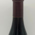 ベルターニャ ヴージョ PC クロ ドゥ ラ ペリエール 2017 750ml 13.5% Domaine BERTAGNA ブルゴーニュワイン【M0】