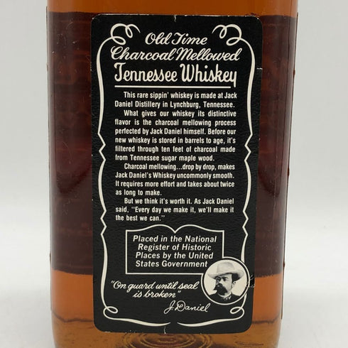 ジャックダニエル オールドタイム No.7 750ml 45% JACK DANIEL'S OLD TIME バーボン【X0】