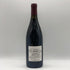 オスピス ド ボーヌ マジ シャンベルタン グランクリュ キュヴェ マドレーヌ コリニョン 1998 750ml 13.5% Hospices de Beaune Mazis Chambertin Grand Cru Cuvee Madeleine Collignon ブルゴーニュワイン【X1】