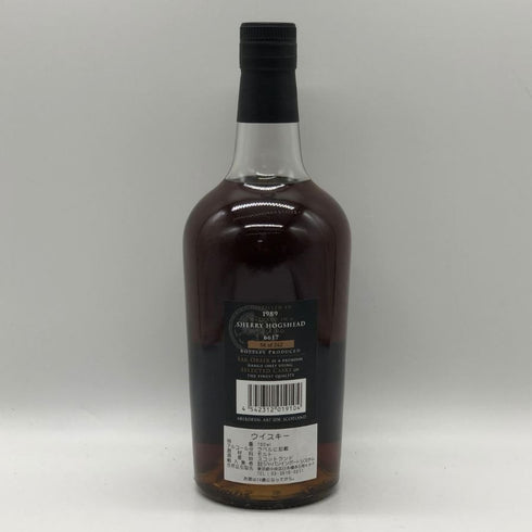 リンクウッド 1989 30年 キングスバリー サー オビール 700ml 53.4 Linkwood スコッチウイスキー【H0】