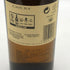 カリラ 12年 700ml 43% CAOL ILA スコッチウイスキー【H4】