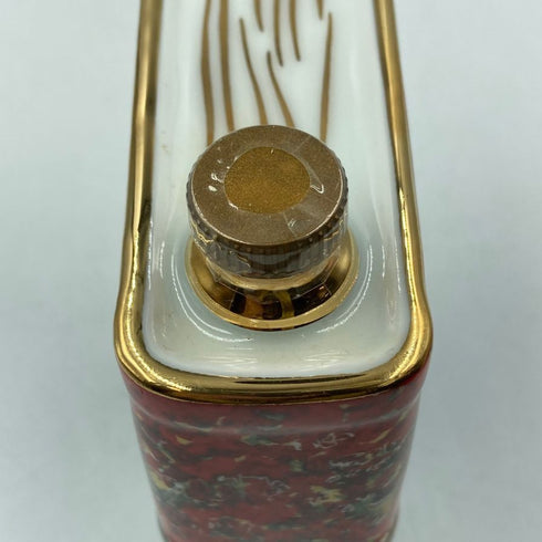 カミュ スペシャルリザーブ サイパン ザ ディスティネーション コレクション 陶器ボトル 350ml 40% CAMUS SPECIAL RESERVE THE DESTINATION COLLECTION コニャック678g【I1】