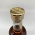 デュワーズ 25年 シグネチャー ダブルエイジ ロヤル ブラックラ 700ml 40% Dewar's ROYAL BRACKLA スコッチウイスキー【C1】