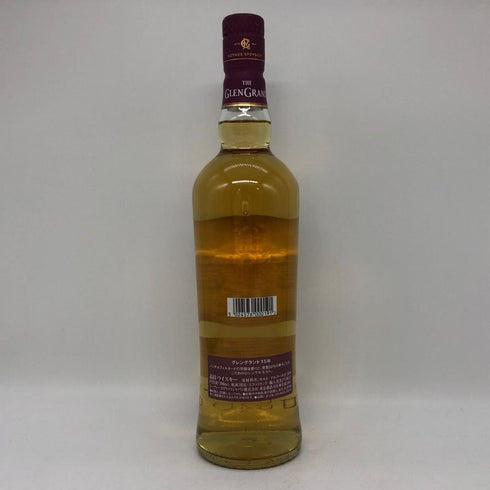 グレングラント 15年 バッチストレングス ファーストエディション 50% 700ml THE GLEN GRANT スコッチウイスキー【P4】