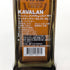 カバラン ディスティラリー セレクト No.1 700ml KAVALAN ウイスキー【P0】