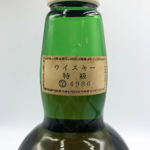 ベリーズ ベスト 4/5QUART 86PROOF ブレンテッド スコッチ ウイスキー 760ml 43% BERRYS BEST スコッチウイスキー【G4】
