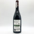 ポール ジャブレ エネ エルミタージュ ラ シャペル 2021 750ml 14.5% Paul Jaboulet Ainé Hermitage La Chapelle ブルゴーニュワイン【N0】