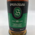 スプリングバンク 15年 キャンベルタウン シングルモルト 700ml 46% SPRINGBANK スコッチウイスキー【F2】