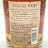 東京都限定◆キリン 富士御殿場蒸溜所 富士 シングルモルト ウイスキー 700ml 46% KIRIN FUJI GOTEMBA DISTILLERY 【C】