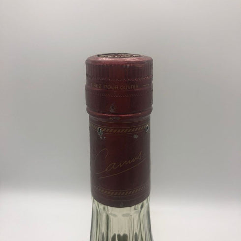カミュ グランド VSOP グリーンボトル 700ml 40% CAMUS GRAND コニャック【B3】