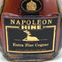 ハイン ナポレオン エクストラ ファイン コニャック 700ml 40% HINE NAPOLEON EXTRA FINE コニャック【F1】