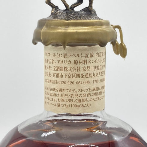 ブラントン シングルバレル 2024 750ml 46.5% Blanton's SINGLE BARREL バーボン【I2】