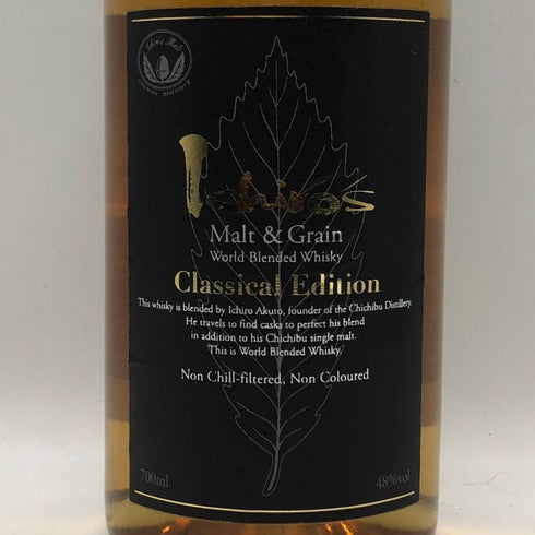 東京都限定◆ベンチャーウイスキー イチローズモルト クラシカル エディション 700ml 48% Ichiro's Malt Classical Edition 【S4】
