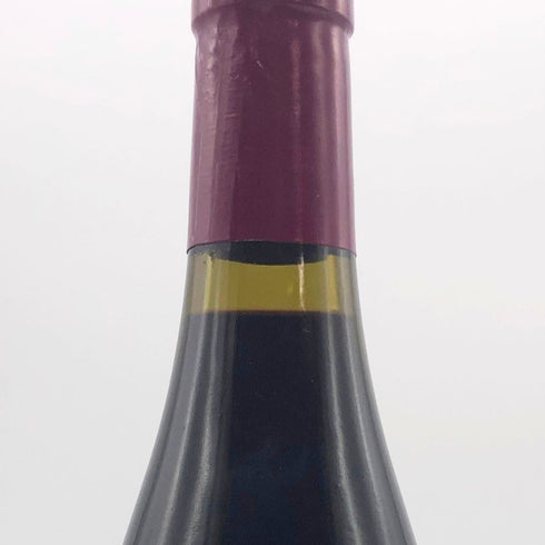 エマニュエル ルジェ ヴォーヌロマネ プルミエクリュ クロパラントゥ 2020 750ml 15% Emmanuel Rouget VOSNE ROMANEE 1ER CRU CROS PARANTOUX EMMANUEL ROUGET ブルゴーニュワイン【O4】