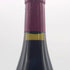 エマニュエル ルジェ ヴォーヌロマネ プルミエクリュ クロパラントゥ 2020 750ml 15% Emmanuel Rouget VOSNE ROMANEE 1ER CRU CROS PARANTOUX EMMANUEL ROUGET ブルゴーニュワイン【O4】