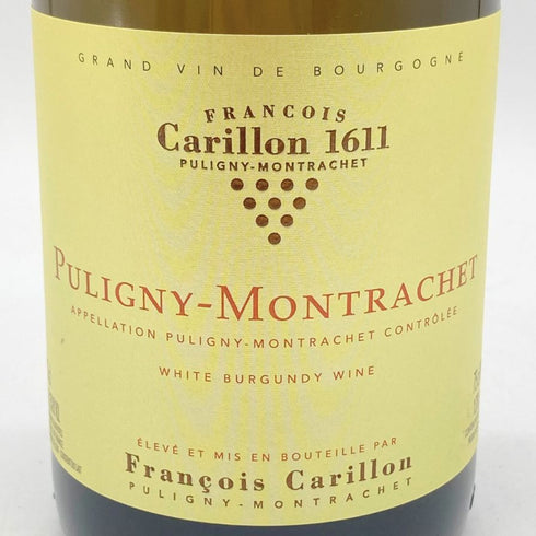 フランソワ カリヨン ピュリニー モンラッシェ 2020 750ml 13% Francois Carillon Puligny-Montrachet 【A1】