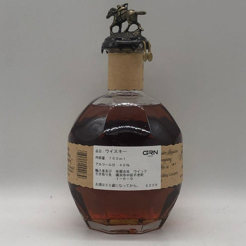 ブラントン シングルバレル 2024 750ml 46.5% Blanton's SINGLE BARREL バーボン【R1】