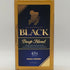東京都限定◆ニッカ ブラックニッカ ディープ ブレンド 700ml 45% BLACK NIKKA DEEP BLEND 【N1】