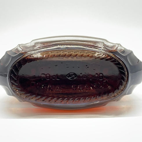 マーテル XO スプリーム 40% 700ml MARTELL SUPREME【M】