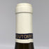 アルベール ビショー ドメーヌ ロン デパキ シャブリ グラン クリュ ムトンヌ 750ml 2020 ALBERT BICHOT Domaine Long Depaquit CHABLIS GRAND CRU MOUTONNE 白ワイン【F3】