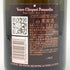 ヴーヴ クリコ ロゼ ローズラベル 750ml 12.5% Veuve Clicquot Rose Label シャンパン【W1】