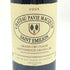 シャトー パヴィ マカン サンテミリオン グラン クリュ 1995 750ml 13% CHATEAU PAVIE MACQUIN SAINT EMILION GRAND CRU 【Y1】