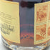 レミーマルタン 1738 アコード ロイヤル 700ml 40% REMY MARTIN ブランデー【N0】