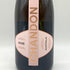 シャンドン ロゼ ブリュット 750ml 12.5% CHANDON ROSE 【SKU】