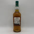 ザ グレンリベット 12年 シングルモルト 40% 700ml The Glenlivet distillery スコッチウイスキー【N0】
