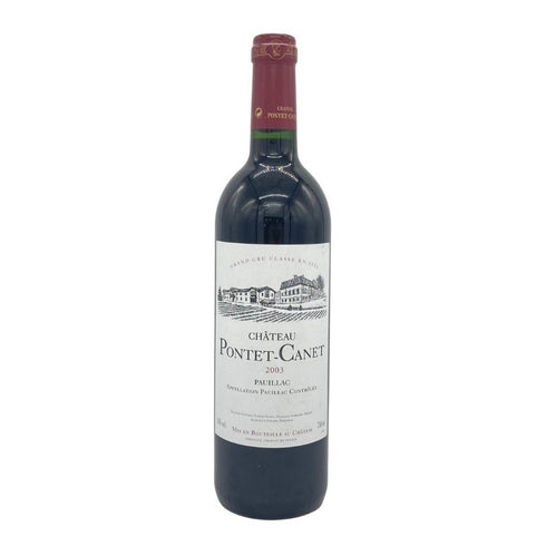シャトー ポンテ カネ 2003 750ml 13% Chateau PONTET CANET ボルドーワイン【F4】