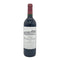 シャトー ポンテ カネ 2003 750ml 13% Chateau PONTET CANET ボルドーワイン【F4】