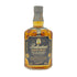 バランタイン 12年 ゴールドシール 700ml 40% Ballantine's GOLD SEAL スコッチウイスキー【I1】