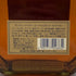 東京都限定◆サントリー ウイスキー ローヤル 15年 ゴールドラベル 750ml 43% SUNTORY WHISKY ROYAL 【J2】