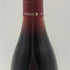 ルイジャド ボジョレー ヴィラージュ プリムール 2012 750ml 13% LOUIS JADOT ブルゴーニュワイン【F3】