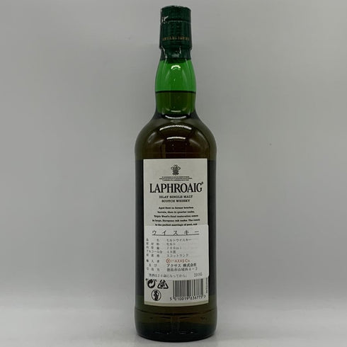 ラフロイグ トリプルウッド 700ml 48.0% LAPHROAIG TRIPLE WOOD スコッチウイスキー【K0】