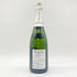 ソウメイ レオポルディーヌ ブランドブラン プラチナ シルバー 750ml 12.5% SOUMEI LEOPOLDINE BLANC DE BLANCS 【O】