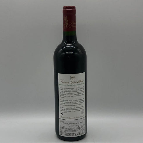 シャトー ダルマイヤック 2005 750ml 13% Chateau d’Armailhac ボルドーワイン【D2】