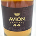 アヴィオン レゼルヴァ 44 エクストラ アネホ 750ml 40% AVION【J4】