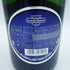 ローランペリエ ウルトラブリュット 750ml 12% Laurent Perrier Ultra Brut シャンパン【U1】