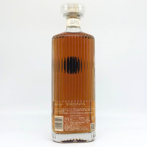 サーデイヴィス シグネクチャー 700ml 44% SIRDAVIS ウイスキー【V】