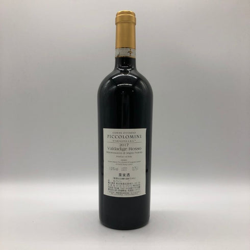 コンテ オッターヴィオ ピッコロミーニ ロッソ ヴァルダディジェ 2017 750ml 11% Conte Ottavio Piccolomini Rosso Valdadige イタリアワイン【F2】